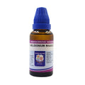 Father Muller Chelidonium Majus Dilution - Distacart