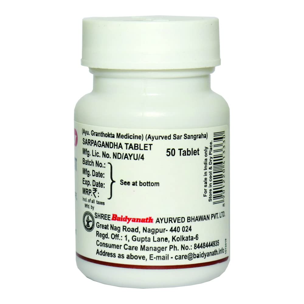 Baidyanath Jhansi Sarpagandha 50 Tabs - Distacart