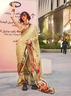 Monjolika Fashion Light Peach Color Swiss Satin Printed Saree With Blouse - Distacart