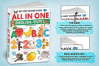 My First Board- Book All In one English- Bangla