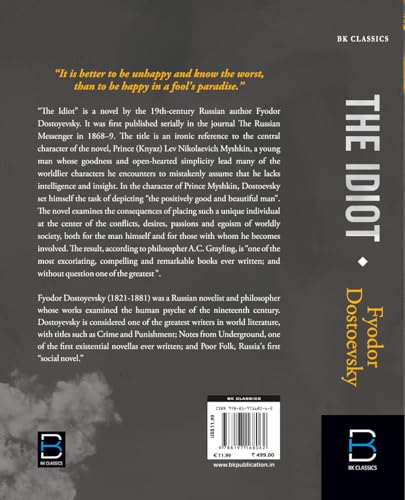 THE IDIOT