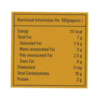 Priya Biryani Masala Paste Nutriyion facts