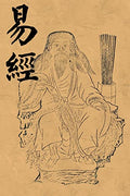 I Ching Book of Changes, Yi Jing: Original Chinese Qing Dynasty Taoist Version
