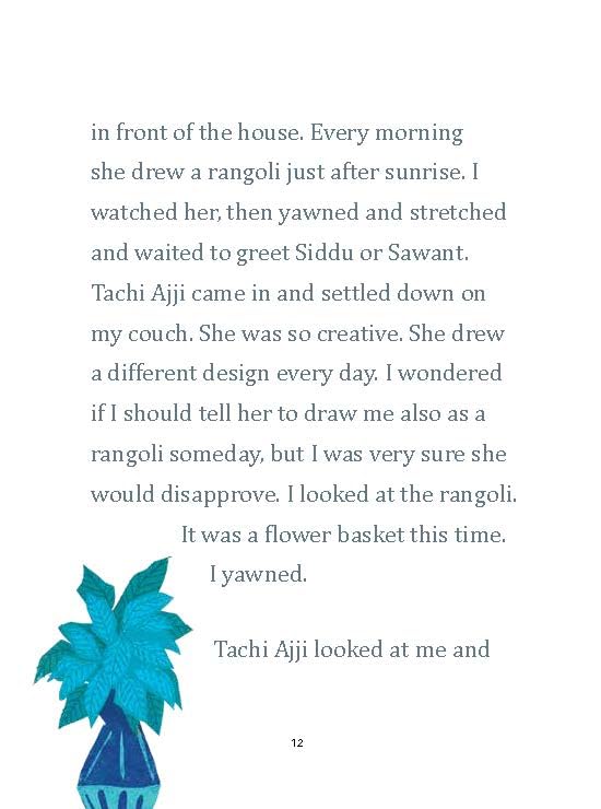 Gopi'S Day Out] (The Gopi Diaries)