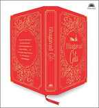 Bhagavad Gita (Deluxe Silk Hardbound)