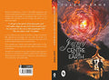 Journey To The Centre of The Earth