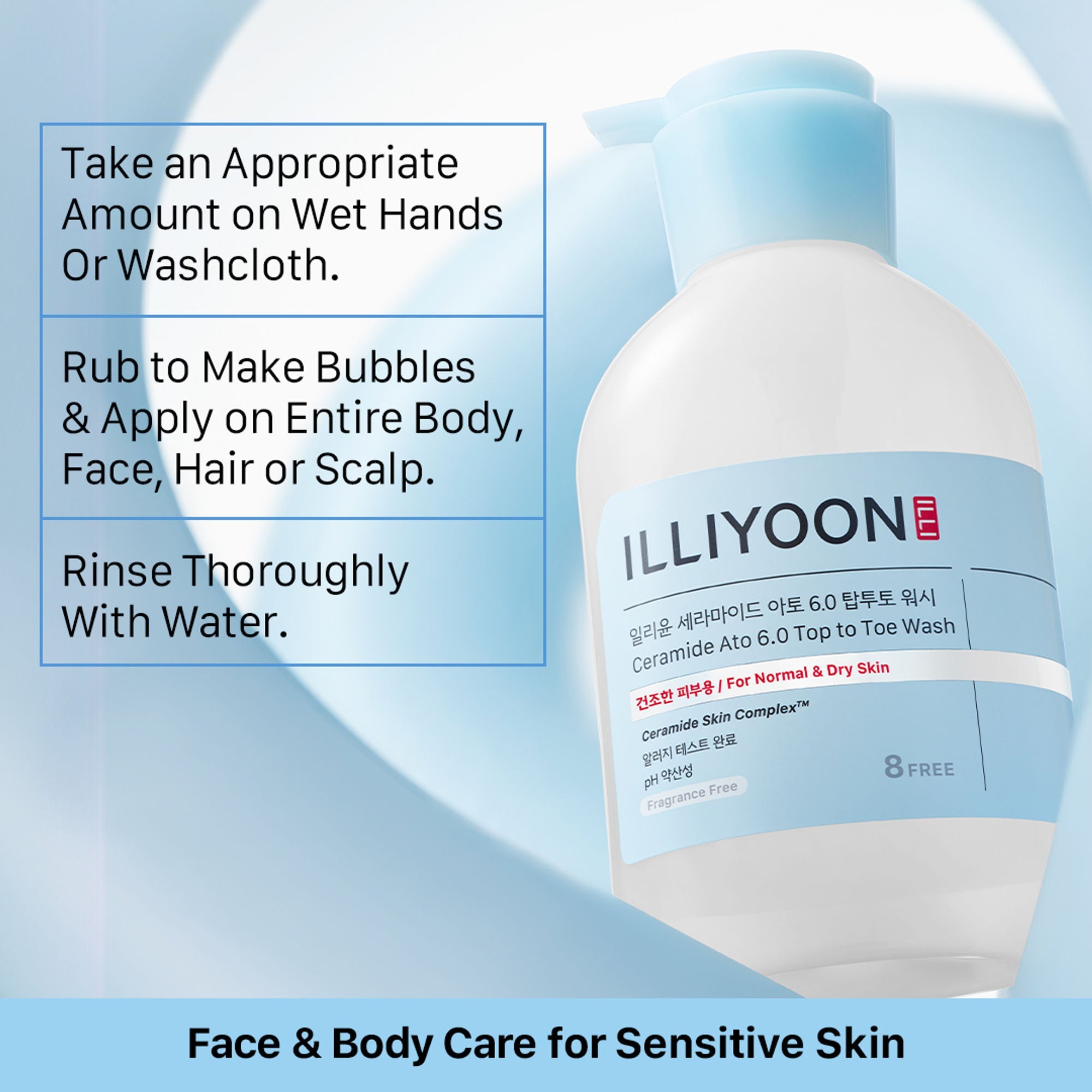 Illiyoon Ceramide Ato 6.0 Top To Toe Wash - Distacart