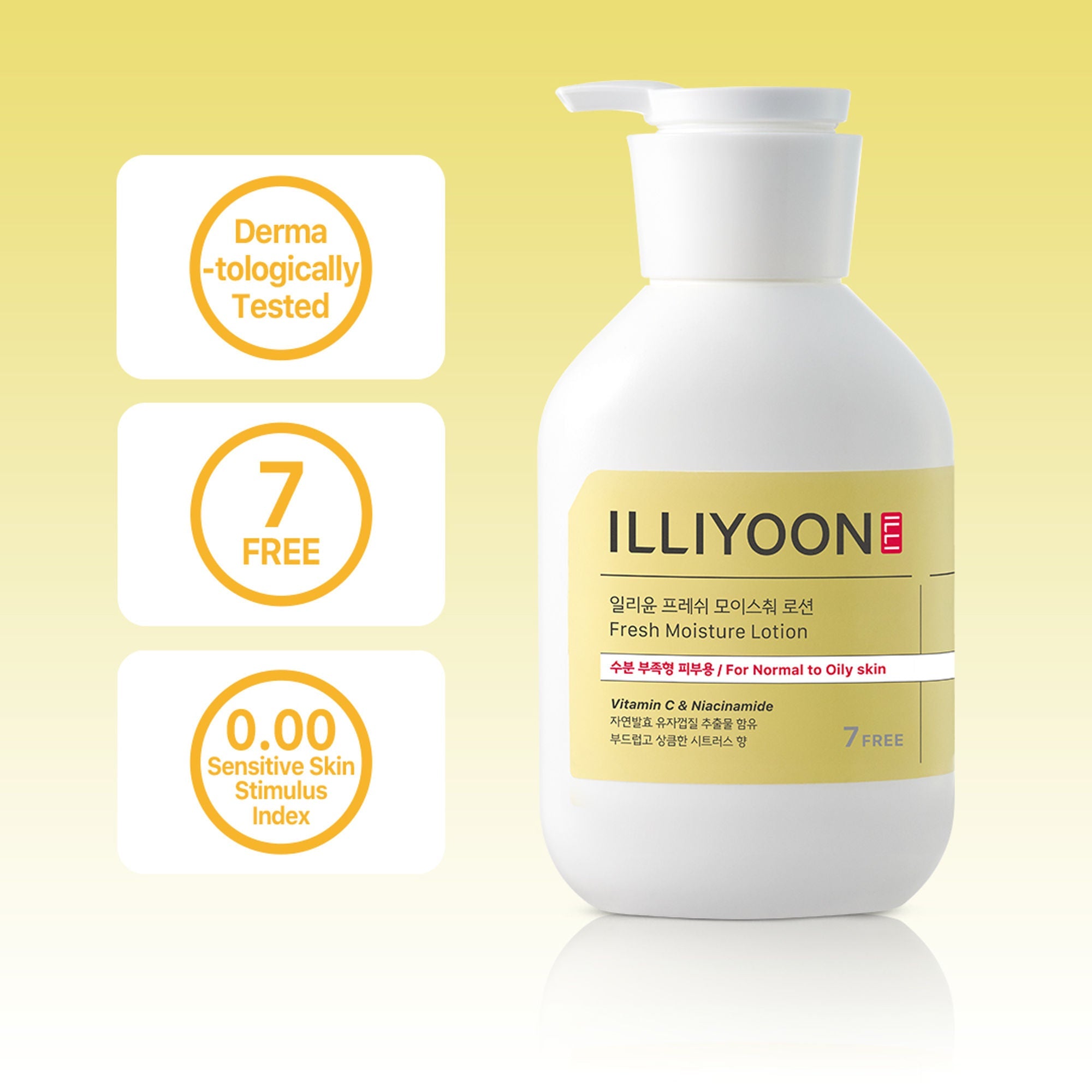 Illiyoon Fresh Moisture Lotion - Distacart