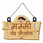 Wall/Door Hanging Mummy da Dhaba - Brown