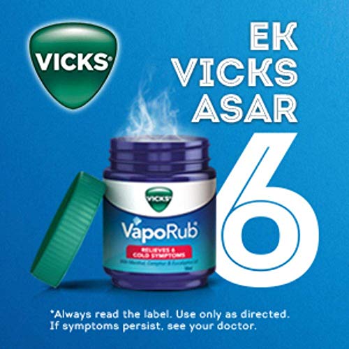 Vicks VapoRub Classic Balm - Distacart