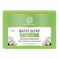 Nuerma Science Musk Bath Soap | Enveloping Fragrance for All-Day Freshness - Distacart