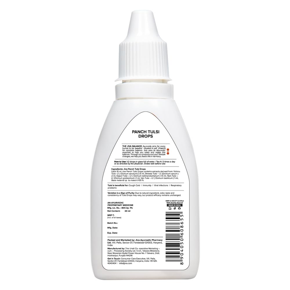 Jiva Ayurveda Tulsi Drops - Distacart