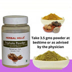 Herbal Hills Ayurveda Organic Triphala Powder