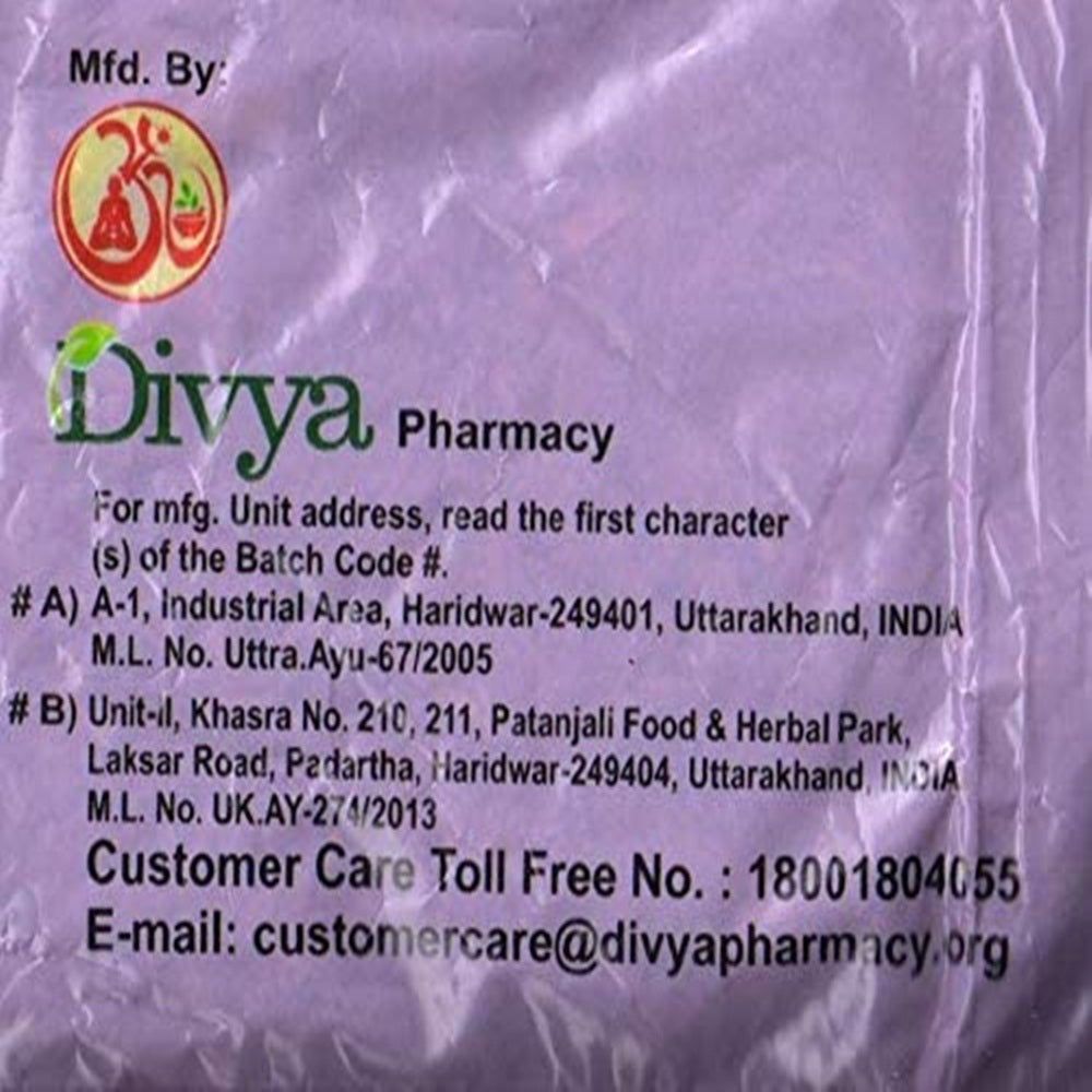 Patanjali Giloy Kwath - Distacart