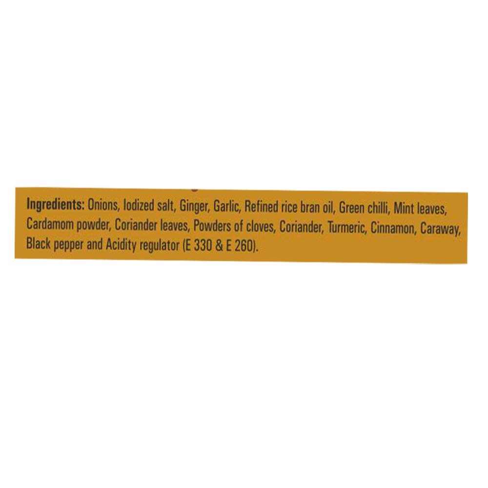 Priya Biryani Masala Paste Ingredients.