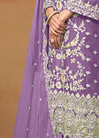 Monjolika Fashion Lavender Colour Embroidered Soft Organza Straight Suit With Dupatta - Distacart