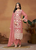 Monjolika Fashion Dark Mauve Colour Embroidered Soft Organza Straight Suit With Dupatta - Distacart