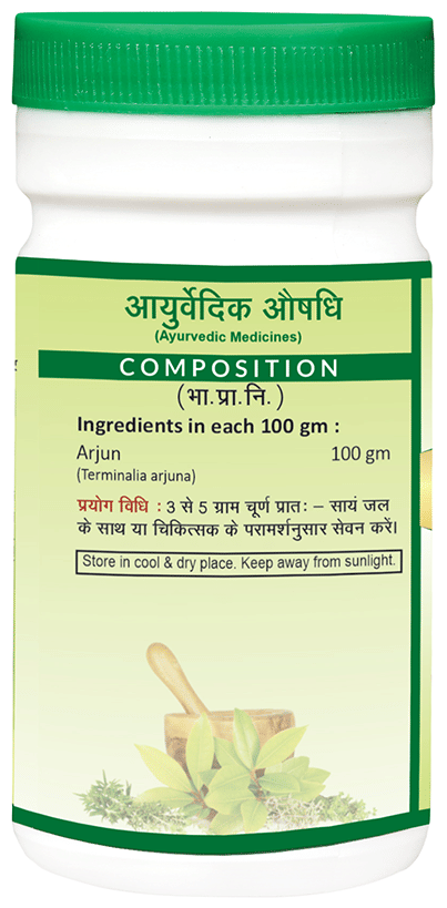 Jaived Ayurveda Arjun Chhal Churna