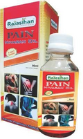 Rajasthan Herbals International Pain Nivaran Oil - Distacart