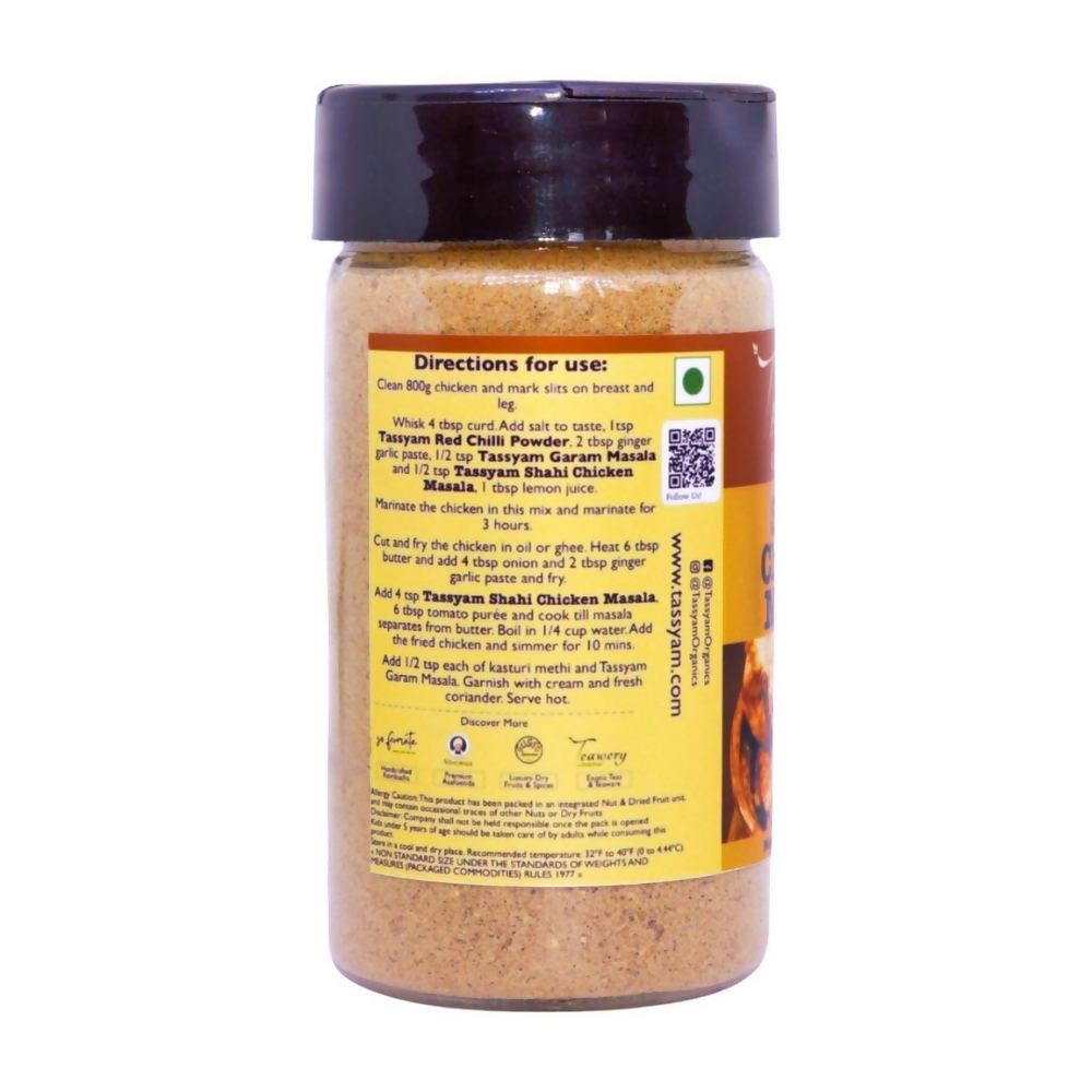Tassyam Organics Shahi Chicken Masala - Distacart
