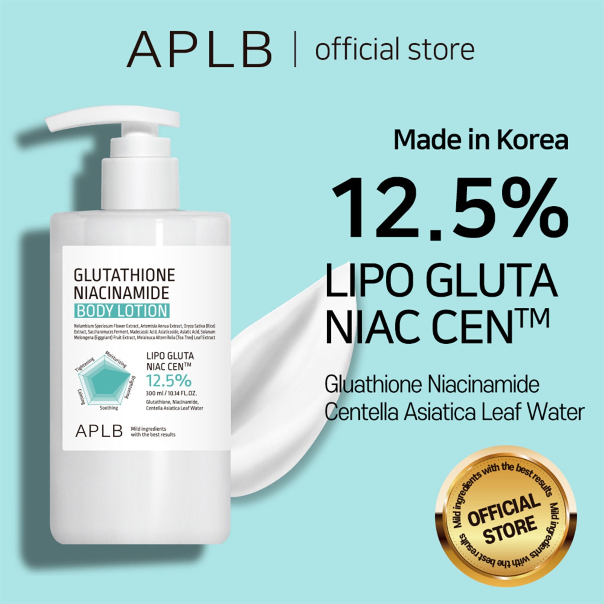 APLB Glutathione Niacinamide Body Lotion
