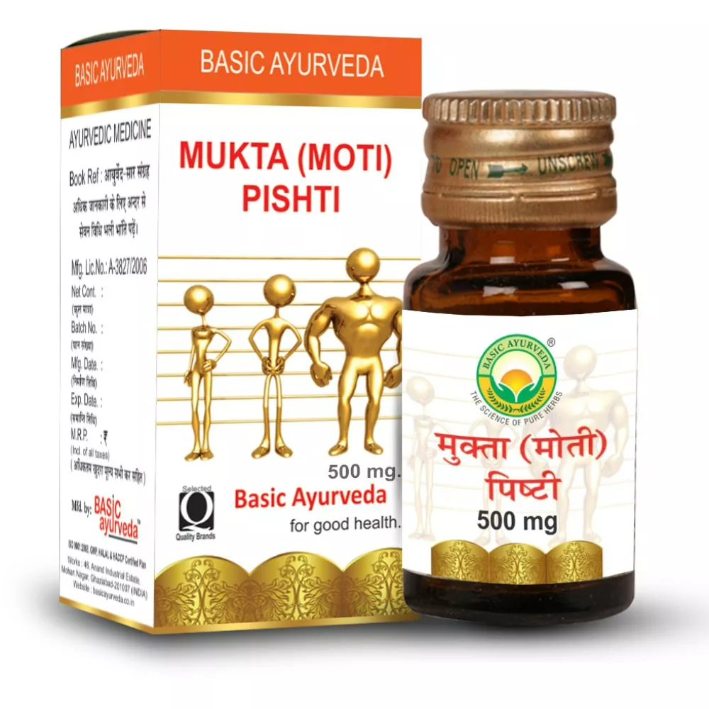 Basic Ayurveda Moti Pishti - Distacart