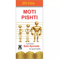 Basic Ayurveda Moti Pishti - Distacart