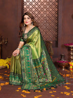 Aastha Fashion Pista Tissue Silk Weaving Saree - Distacart