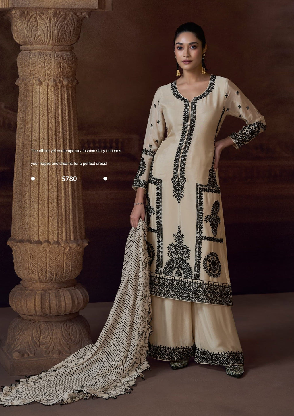 Anaita Beige Heavy Chinon Stitched Salwar Suit With Sequence Embroidery Work - Distacart