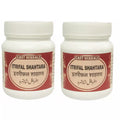East Herbals Itrefal Shahtara
