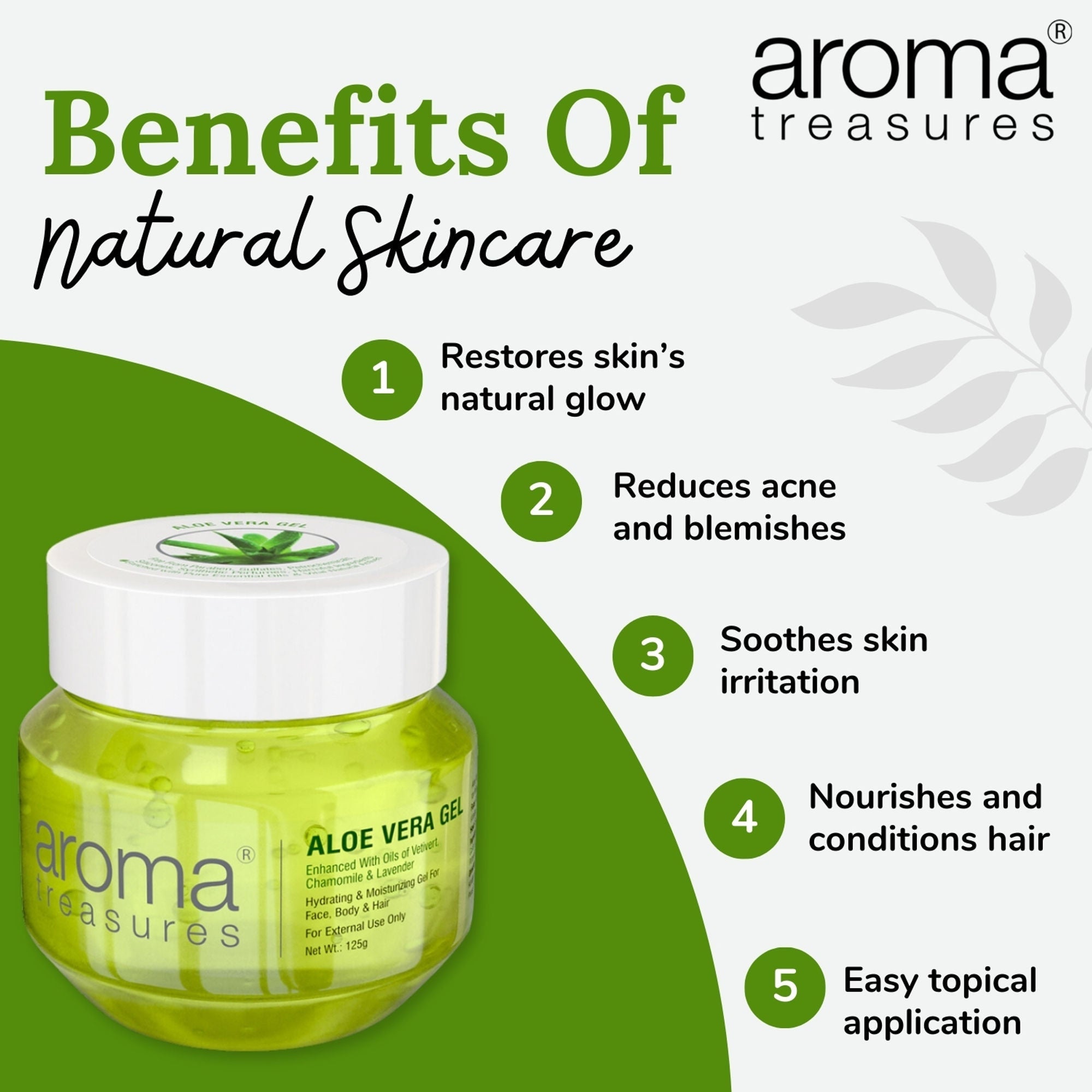 Aroma Treasures Aloe Vera Gel - Distacart