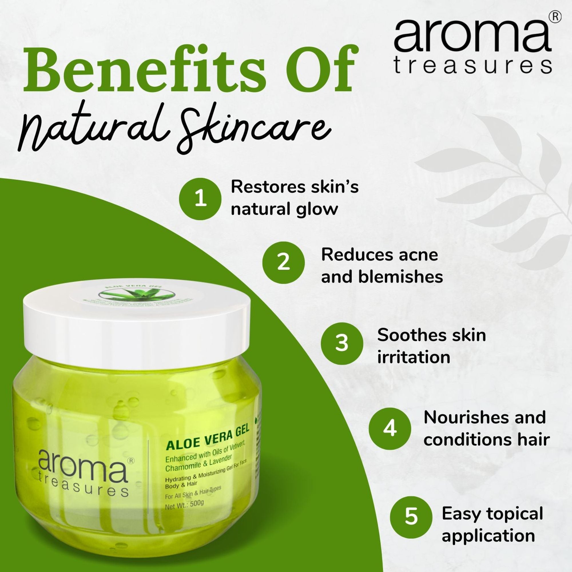 Aroma Treasures Aloe Vera Gel - Distacart