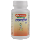 Baidyanath Jhansi Arogyawardhini Bati - Distacart