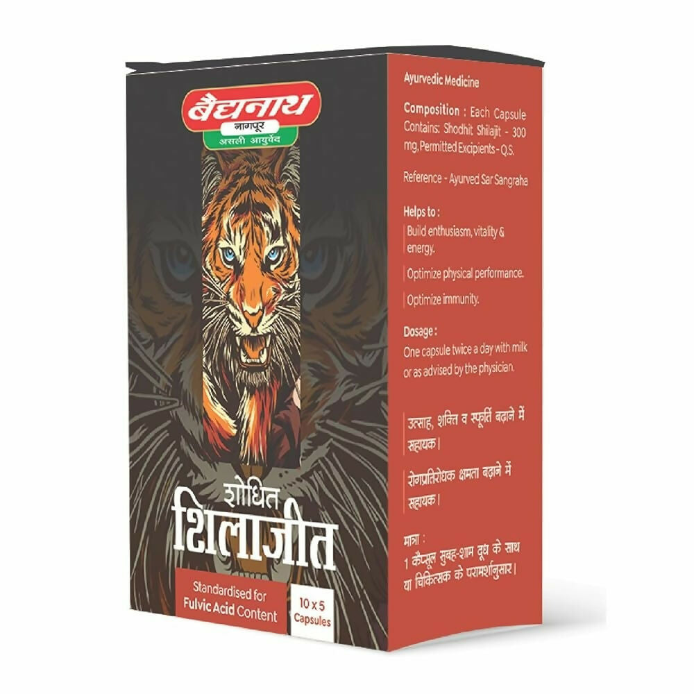 Baidyanath (Nagpur) Shodhit SJ Capsules - Distacart