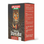 Baidyanath (Nagpur) Shodhit SJ Capsules - Distacart