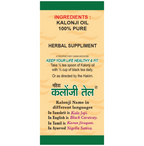 Mahida's Kalonji Oil For Hair Growth, Hair Fall & Glowing Skin Oil - Distacart