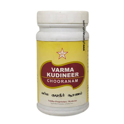 Skm Ayurveda Varma Kudineer Chooranam