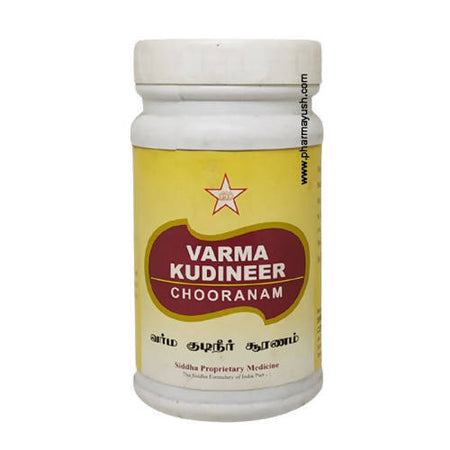 Skm Ayurveda Varma Kudineer Chooranam