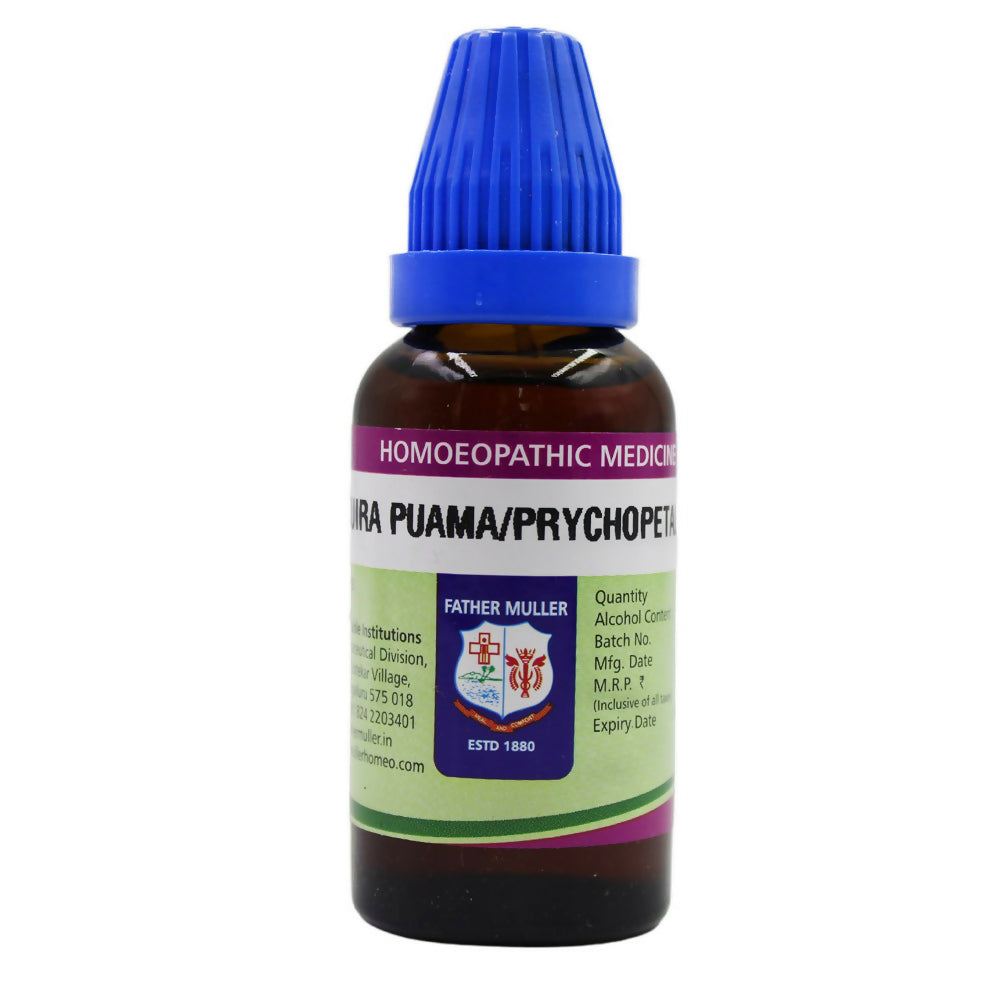 Father Muller Muira Puama Mother Tincture Q - Distacart