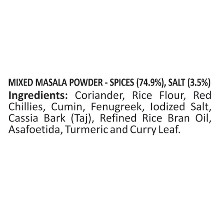 Priya Premium Sambar Powder - Distacart