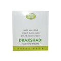 AVN Ayurveda Drakshadi Kashayam Tablets - Distacart