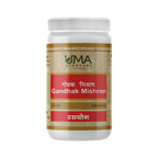 Uma Ayurveda Gandhak Mishran Tablets - Distacart