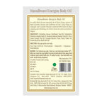 Kama Ayurveda Hansdhvani Energize Body Oil 100ml