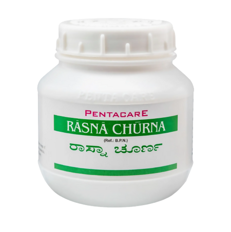 Pentacare Ayurveda Rasna Churna
