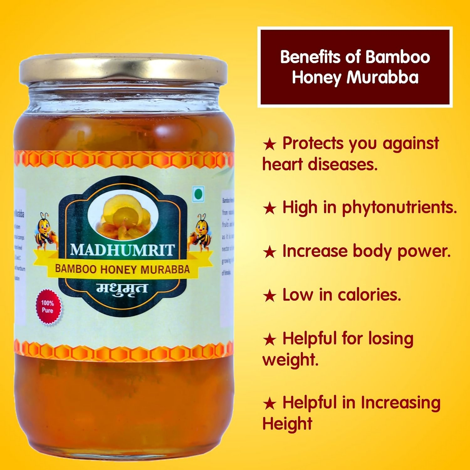 Madhumrit Bamboo Murabba - Raw Forest Honey