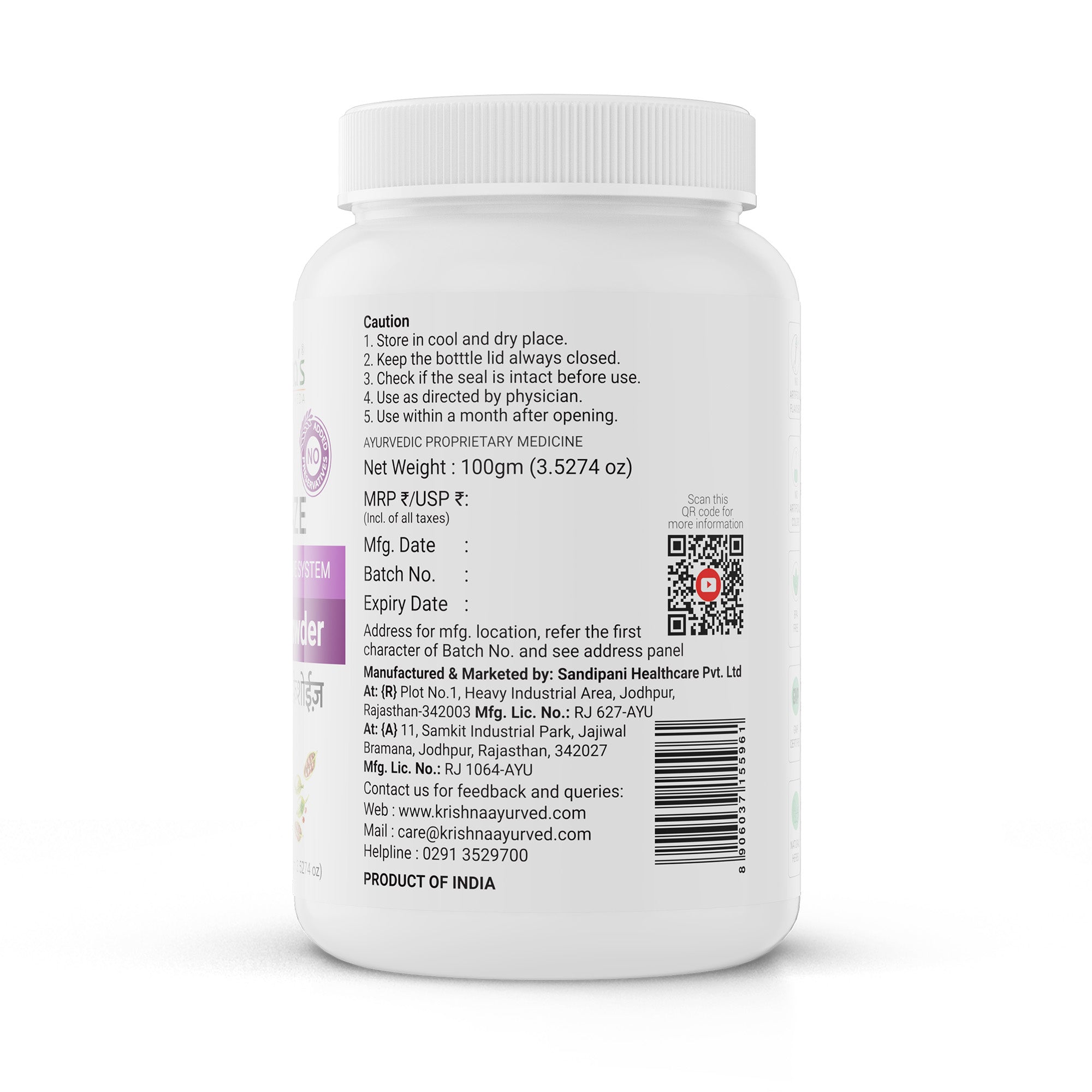 Krishna'S Herbal & Ayurveda Freshoeaze Powder - Distacart