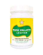Skm Ayurveda Maha Vallathi Lehyam