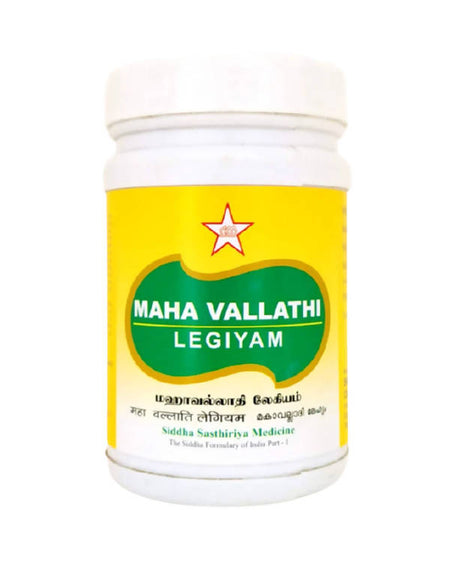 Skm Ayurveda Maha Vallathi Lehyam