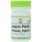 Chirayu Praval Pishti Powder - Distacart