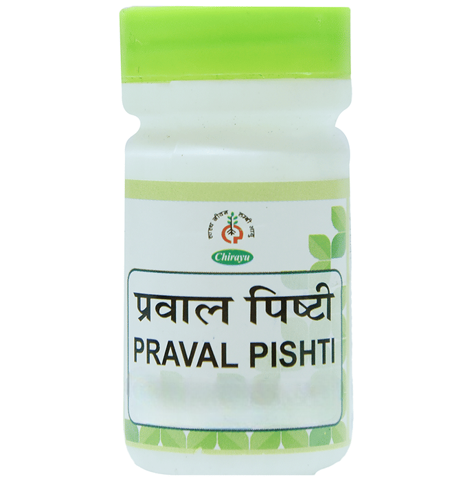 Chirayu Praval Pishti Powder - Distacart